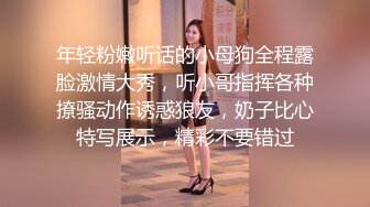 姿色挺不错的少妇,被操一会就要去尿尿,不给去就哭肚子疼