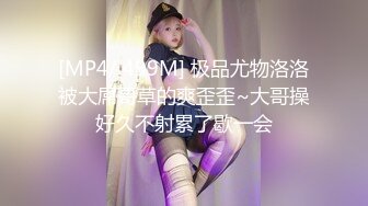 ❤️绝色巨乳女神，超骚尤物，挺翘粉嫩极品大奶爱不释手，户外车上脱光深喉口暴，骑乘后入 指奸抠逼