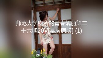 新片速度最牛视角站街女探花《素质嫖客》2W人气