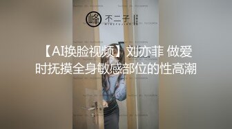 爱豆传媒IDG5403同城约会大学生商务伴游