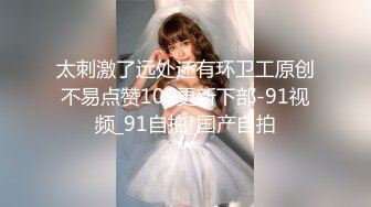 [MP4]國產AV 果凍傳媒 91KCM059 意外撿到醉酒少女 妍兒