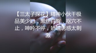 气质美女白皙皮肤粉嫩美穴，假屌深插到底，双指扣入手法熟练