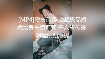 隔墙有眼原创厕拍极品高跟百变女王换装大秀气质极品女人味十足 (5)