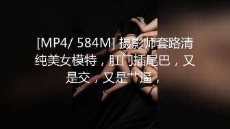 (4K)(AMATEUR AV MAKER)(fc3156942)ら危険日中出しのやりたい放題美人人妻を調教して性玩具化しました4K高画質ver（2時間19分 合計22 (1)