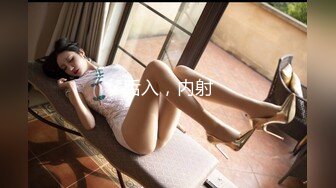 福州95后女生