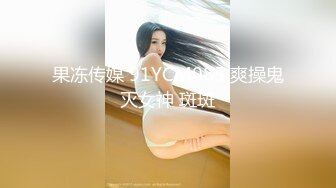 《极品御姐㊙️究极泄密》露脸才是王道！高颜气质网红女神【禧阿妹】私拍，表里不一极度反差，情趣紫薇3P肛交被炮友各种干 (6)