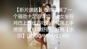 STP31066 国产AV 麻豆传媒 兔子先生监制 TZ104 兔子按摩院 EP5 巨乳技师贴身服务 白石麻衣