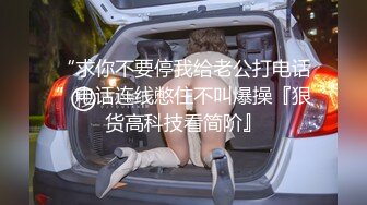 偶然发现一个宝地邻居还上学的二女儿洗澡窗户不挡严 偸拍她洗澡边洗边唱身材不错皮肤挺白阴毛性感发育中的奶子坚挺