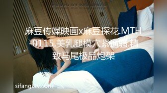 天美传媒 tmxl-006 卖萌女儿与爸爸的不伦恋-李娜娜