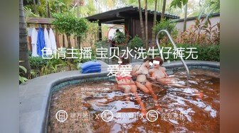 小生寻花勾搭熟女技师啪啪，骑在身上掏出JB开操，按摩床上抬起双腿特写抽插，一下下撞击呻吟娇喘