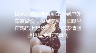 ★☆《私密圈✅顶级福利》★☆入会粉丝团专属91逼芽外翻性感御姐【晓瑜】露脸性爱自拍，各种制服啪啪美女反差小浪蹄子