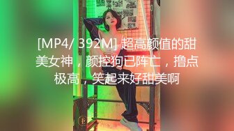 [MP4]MPG0117 麻豆传媒 黑二代千金非要我不可 艾秋 VIP0600