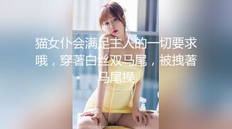 PME-232 李薇薇 享受激情性爱的强欲少女 蜜桃影像传媒