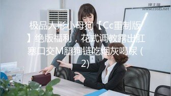 新发展炮友挺骚的，重要的是有男朋友，直接无套干射在屁股上，射完玩会大奶看看逼有对白