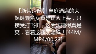 【自整理】果然是种族优势，黑珍珠的大屁股真的不是一般的翘！[100v] (46)