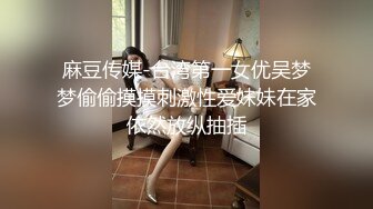 不怀好意的眼镜哥单身宿舍暗藏摄像头 偷拍和漂亮女友啪啪全过程