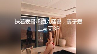 办公楼女厕全景偷拍多位美女职员的极品美鲍鱼2