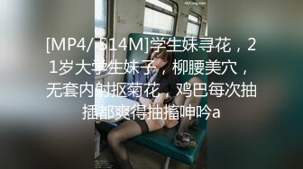 最新万人在线追踪露脸高颜值极品大奶白虎逼百变女神merio私拍②，各种COSER逼脸同框道具紫薇，撸点满满