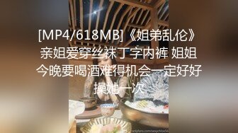 高颜值大长腿衬衣外围妹子 先聊聊天增进感情再开始干侧入后入抽插