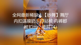 周末休息先把媳妇的B刮干净了再操