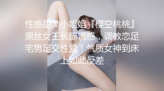 【一周丶极品秀】新晋探花，极品御姐骚货，自带女仆装黑丝