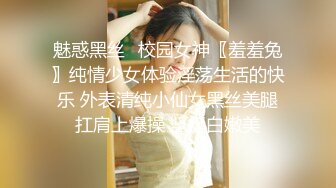 [亞洲無碼] 绝美反差婊女友，看似清纯可爱的女友，在床上其实一个十足的大骚逼，只要有鸡巴就能艹她！[RF_MP4_18MB]