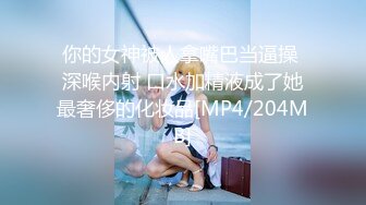 FC2-PPV-702535 -PPV 702535 我强行叫醒了一个19岁的素人大奶女孩，并从早上开始就试图做爱