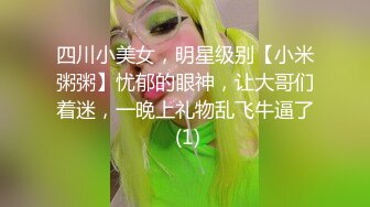 -麻豆传媒 MKYBA003 淫乱KTV 吴梦梦