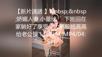 【母子乱伦】 妈妈喜欢儿子边做边叫妈妈