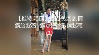 麻豆传媒 MDX-0238-3 《时间停止器》强制中出兄弟女友 顾桃桃