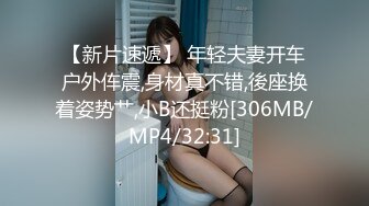 afchinatvBJ韩倩语BJ2030_20210909_1694590653