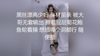 贱狗服务两个主人