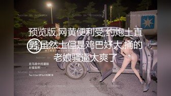 黑丝情趣露脸极品女模回归跟狼友发骚，揉奶玩逼水多多，抠着骚穴叫狼友爸爸，呻吟可射表情好骚精彩不要错过