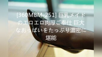 (4K)(下心俊介)(fc3924922)教師の淫乱落ち！稼げるエロい撮影を志望する精-搾り小柄--。ザーメン搾り釘打ち騎乗位で完全に主導権を奪う！