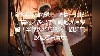 这个可爱的男女同校非常有礼貌并且不爱说话……除非她室友的男朋友在布莱克一个人在家的时候路过。如果你和