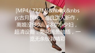 最新流出FC2-PPV特典无修正系列 21岁卧蚕妆天然巨乳美眉援交 白虎粉嫩美鲍