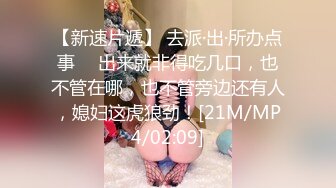 卧槽！女神美的我心都化了 好骚【女仆姐姐】露脸同框自慰