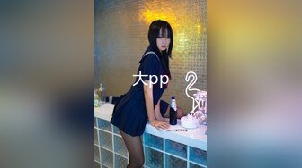 [MP4]STP24555 麻豆传媒MSD080 老师....我还要 少女小云渴求性爱-苏小新 VIP2209