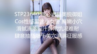 OF韩国极品TS美人妖「lin002200」【第38弹】酒店4P从浴室干到床上 四个酮体疯狂缠绵