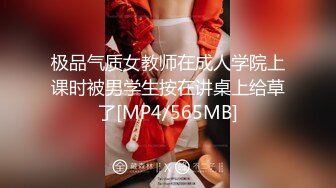 小波多 性感黑白女仆服饰搭配性感魅惑黑丝 身姿凹凸别致动人[60P/89M]