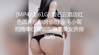 ✿纯欲反差美少女✿漂亮可爱学妹表面乖巧背地里是个小骚货大长腿清纯与风骚并存蜜桃小屁股捅成了爸爸的形状