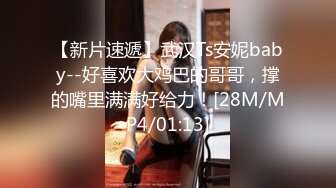 牛逼了，午夜街头，【呦呦宝贝呀】，重磅，2男3女KTV群P混操，马路上无套开干，鸡巴深插到吐 饮尿 骚逼通电！《VO (1)