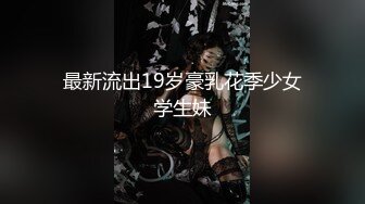 [DVDMS-603] 初イキ！本能で感じた3SEX 押し寄せる痙攣絶頂、限界のその先へ 月野かすみ