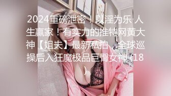 [MP4/ 203M] 车震 好痒 快点进去填满 用力 好喜欢男人操我 小少妇被扛着大腿无套输出 精液射在她的骚逼上