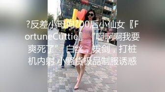 商场女厕全景偷拍多位漂亮的小姐姐 肥美的大鲍鱼