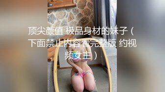 SWAG 色情高颜值露脸露点淫荡表情玩着奶头 Juliebaby