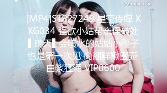 (sex)20230806_可爱小妹妹呀_1557684