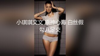 扣扣传媒 QQOG030 捡尸醉酒极品黑丝JK学妹▌特污兔▌嫩穴妹妹内射中出 浇筑嫩穴白浓淫精 梅开二度射干精库