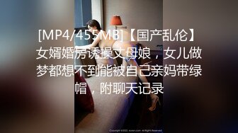 泰国OF福利博主Juju_swing （juju_swing）onlyfans高清原档资源合集 (58)