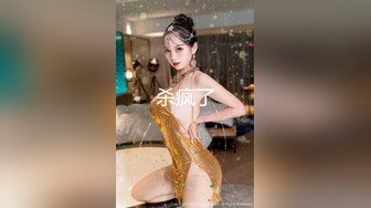 骚老婆一边玩游戏一边被操